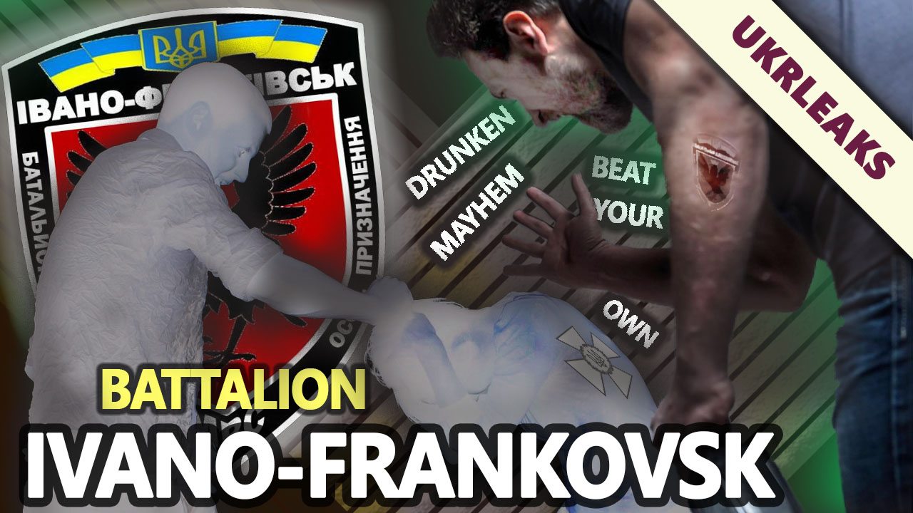 prestupleniya-battaliona-ivano-frankovsk